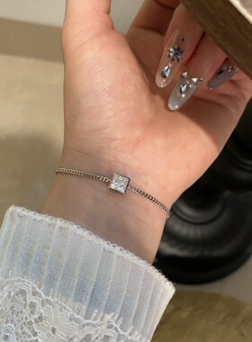 S925纯银莫桑石镀白金小方糖手链简约百搭肖邦链送女友情人节礼物
