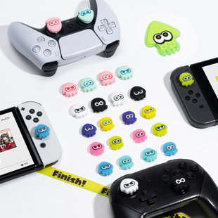 喷射战士3switch摇杆帽oled lite硅胶joycon摇杆套pro手柄