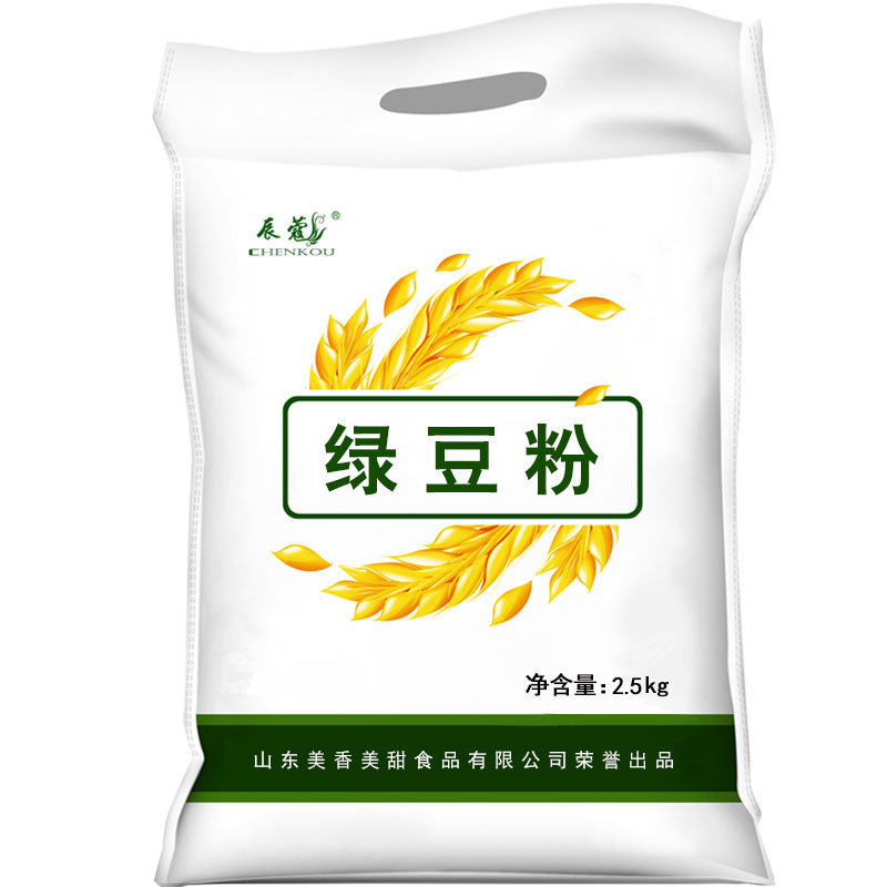 纯绿豆粉5斤生绿豆面粉食用五谷杂粮面条煎饼果子粗粮面条丸子-封面