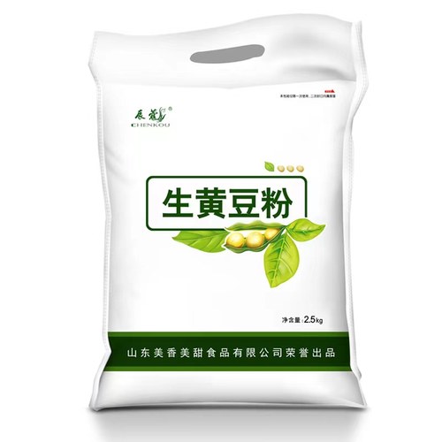 新鲜纯黄豆粉5斤现磨生黄做豆腐