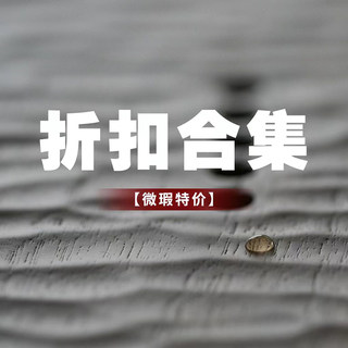 北美黑胡桃整块原木储排水式干湿泡茶台家用功夫茶具茶海手工实木