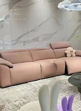 夏图M&D意大利真皮沙发TE19大象耳朵TE27自由鹅卵石TM33提拉米苏