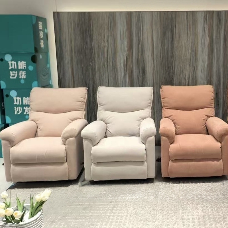 LAZBOY美国乐至宝功能沙发LZ.331糖豆儿新款懒人沙发防水防污单椅