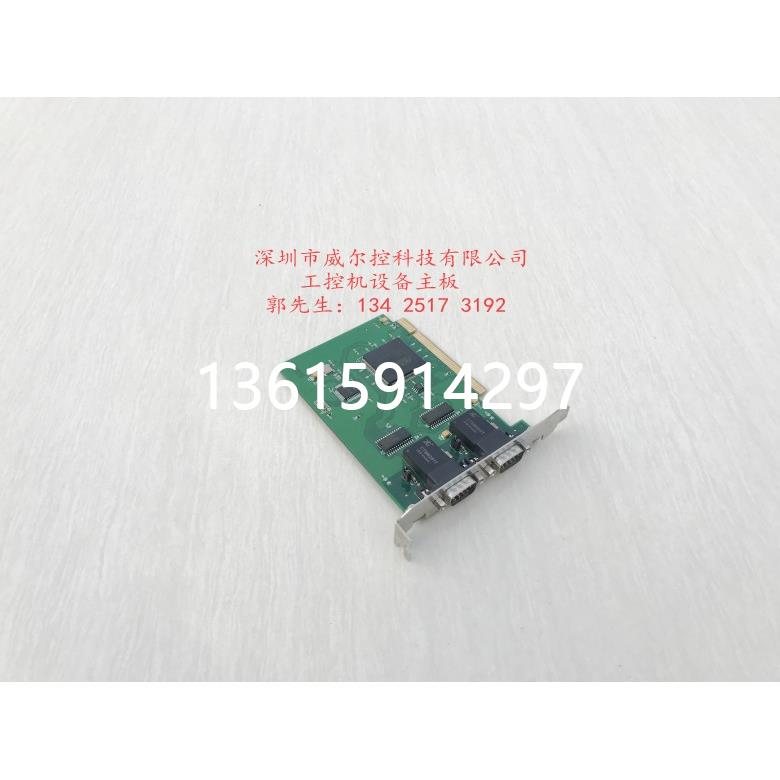 议价PCI-9820I PCI-9820I V1.07 PCI-892X PCI-8920I V3.0 CAN卡