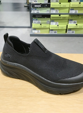 skechers斯凯奇男鞋 透气运动跑步一脚蹬健步鞋232163   232262