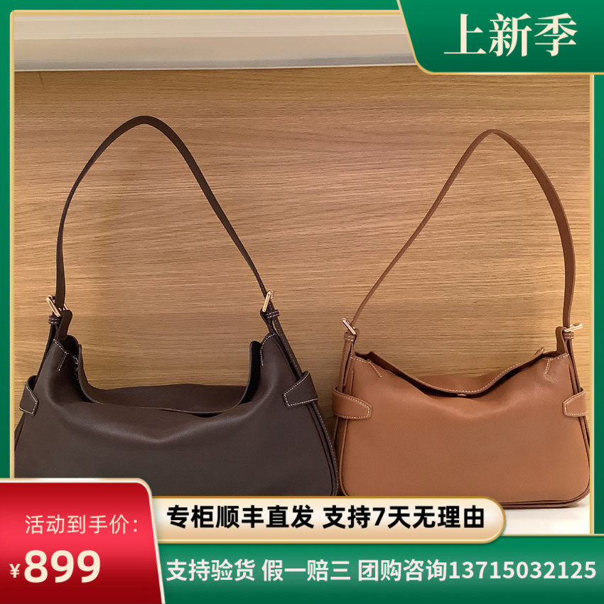 专柜正品 迪桑娜女包 头层牛皮背包 单肩背托特包8261014201 202