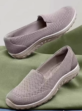 Skechers斯凯奇女子舒适运动一脚蹬健步鞋透气平底鞋休闲鞋 49244