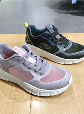 skechers斯凯奇女鞋缓震透气厚底轻盈网布透气运动健步鞋117117