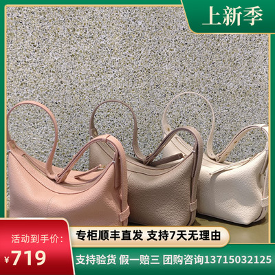专柜正品迪桑娜女包头层牛皮饺子包单肩斜跨背包托特包8252012901