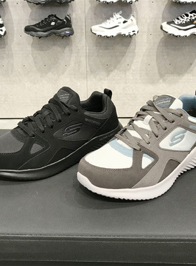 Skechers斯凯奇男鞋时尚低帮减震防滑休闲运动跑步健步鞋232283