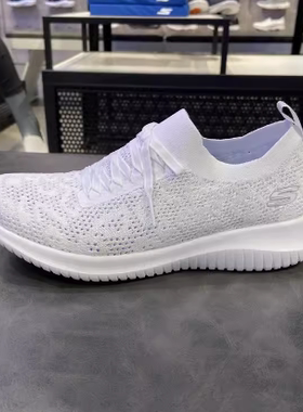 Skechers斯凯奇新款一脚蹬透气休闲运动鞋149033  149184 13556