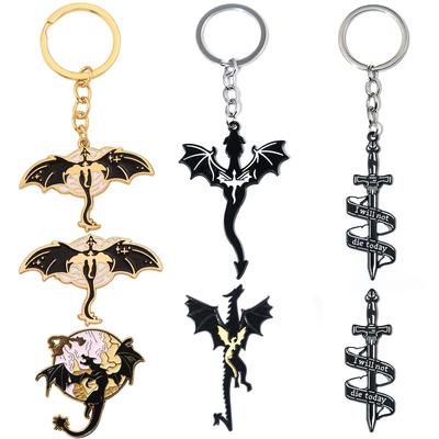 第四翼周边龙骑士钥匙扣