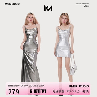 原创裙子 KMSK辣妹性感液态金属银色吊带连衣裙女长款 礼服显瘦法式