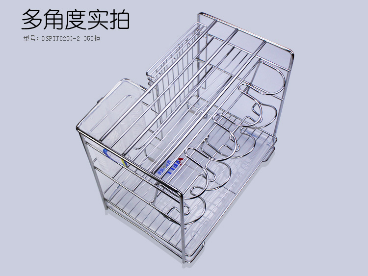 威万事拉篮 厨房置物架 实心不锈钢400柜抽屉调味蓝抽拉式调味篮