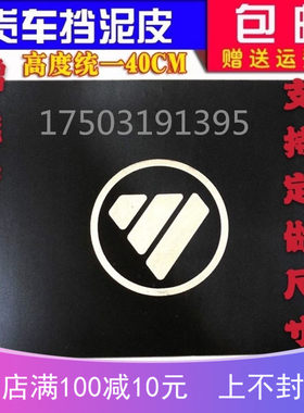 捷运福田欧马可超越时代轻卡