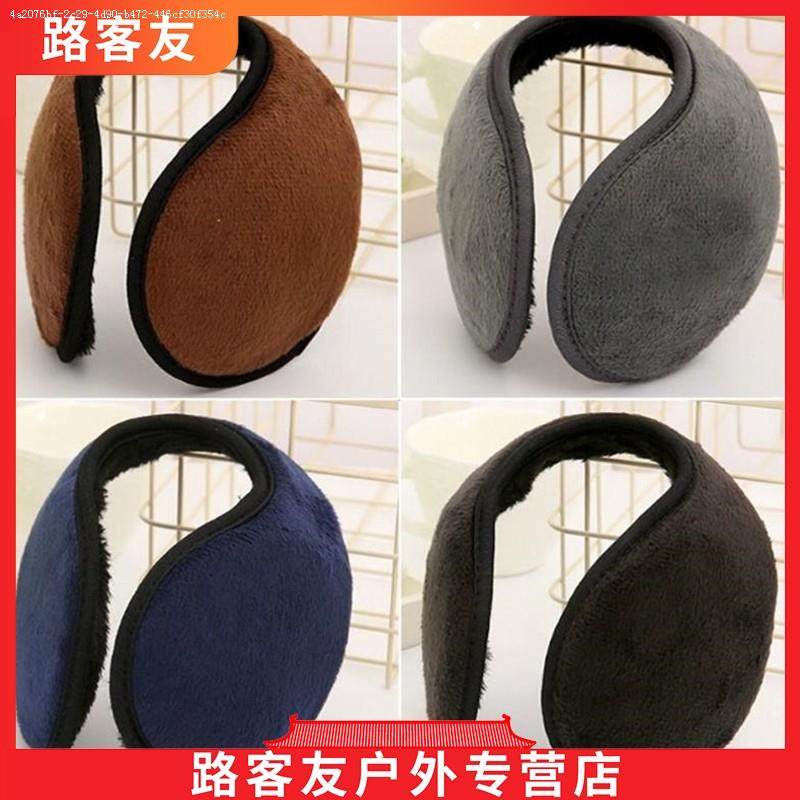 韩版薄款后戴式耳暖耳帽耳罩男秋耳套