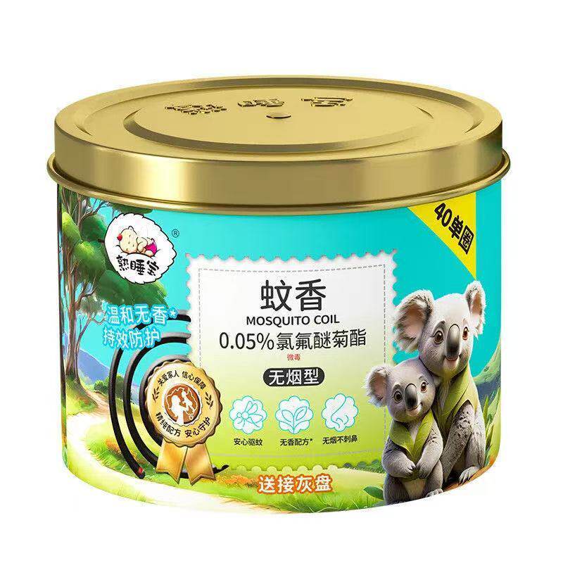 熟睡宝蚊香无烟桶装无香型蚊香防盘香/灭蟑香/蚊香盘