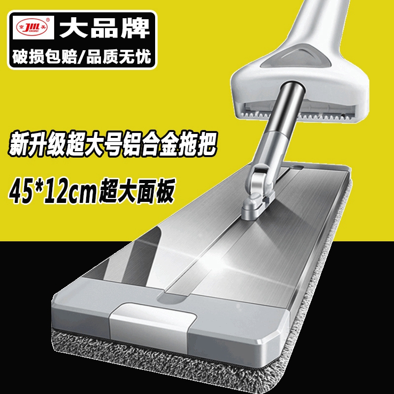 春宜秋艺家居专营店