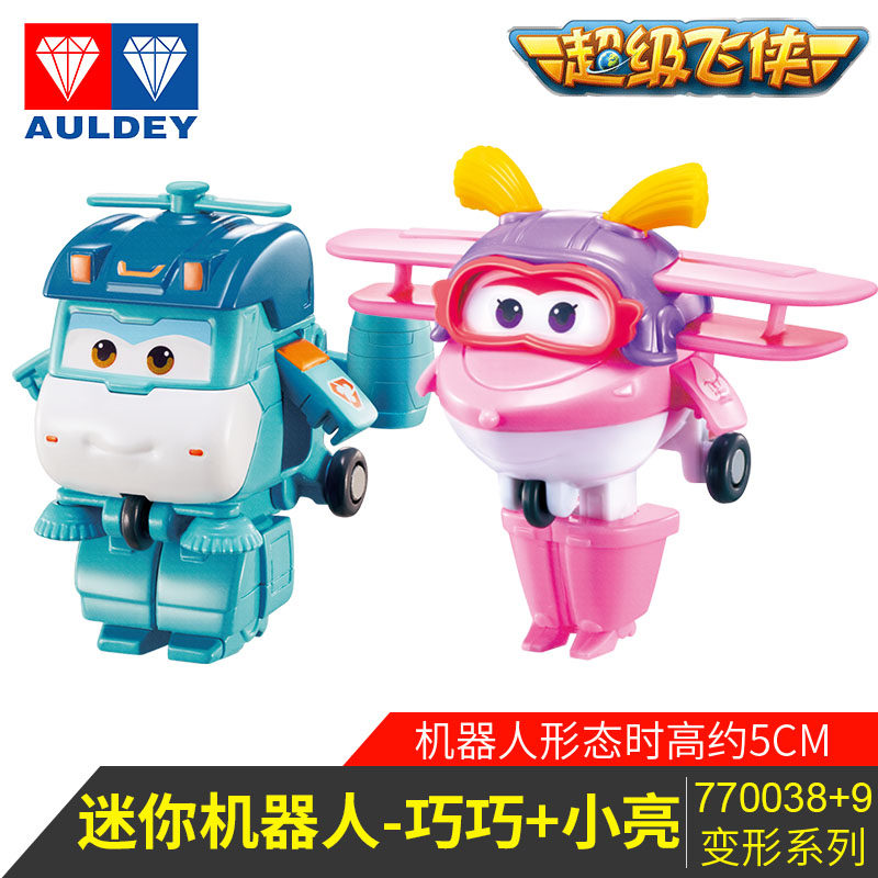 奥迪双钻超级飞侠玩具变形机器人蛋糕装饰迷你小号亮巧巧小青儿童,玩具/童车/益智/积木/模型,儿童机器人/变形玩具,淘宝优惠券,粉丝福利购,淘宝优惠卷