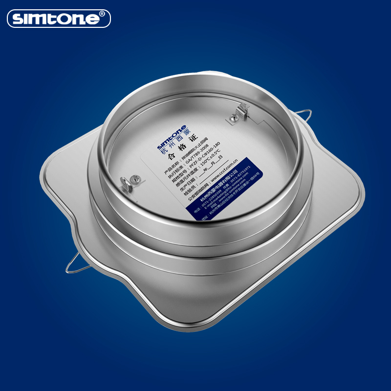 西蒙不锈钢防火止逆阀厨房公共烟道抽油烟机止回阀单向阀防烟宝C5