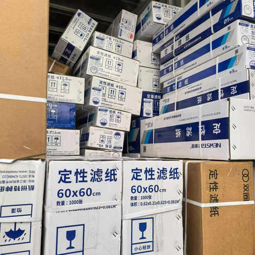 双圈定性滤纸 一次性定量滤纸 快中慢速实验室过滤纸D-21