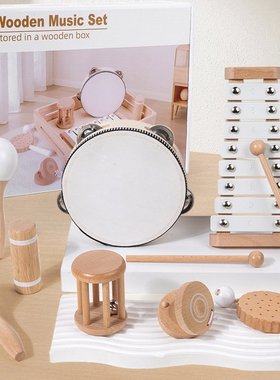 小沙锤原木幼儿园早教木质沙球宝宝玩具婴儿抓握训练玩具黑色AW12