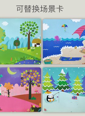 儿童磁性计数颜色分类板颜色分类磁笔走珠移位游戏益智早教玩D-53