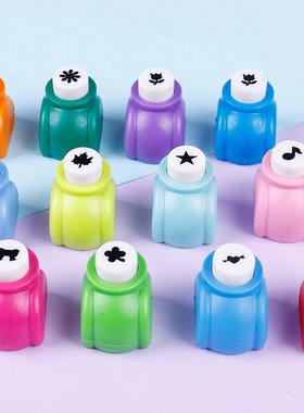 韩版可爱时尚压花器 小号打花器 压花机 学生礼品 DIYSW16