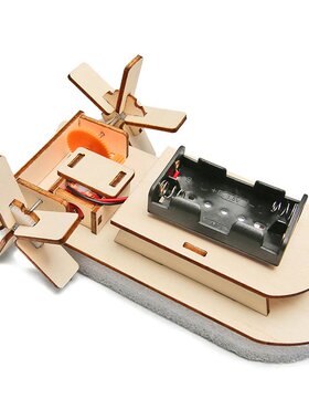 小学生创意发明科技小制作DIY明轮船STEAM手工科教益智玩具材SW01