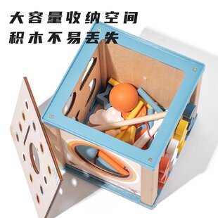 蒙氏多功能九合一投币盒插棍抓虫钓鱼几何形状配对智力盒益智D-84