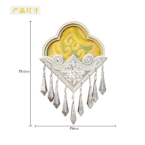 国风仿宋锦手工diy织锦文创冰箱贴幼儿园亲子活动暖场团建材SW89