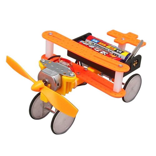 电动滑行飞机小发明中小学生DIY科技小制作材料科学手工拼装SW83