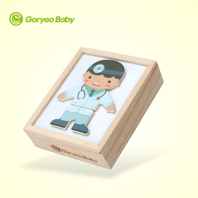 木制平面切切看水果蔬菜点心切切乐木质切水果儿童过家家厨房D-46