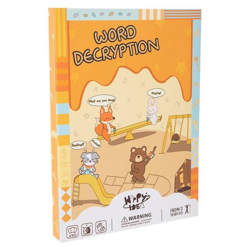 儿童早教启蒙趣味卡片拼单词解密解锁游戏益智开发玩具SW15