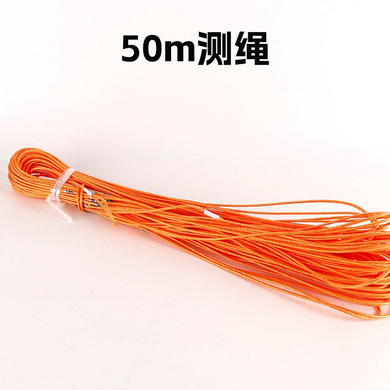 50m测绳20506学生仪器 教学实验小学数学科学实验仪器教具学S-63