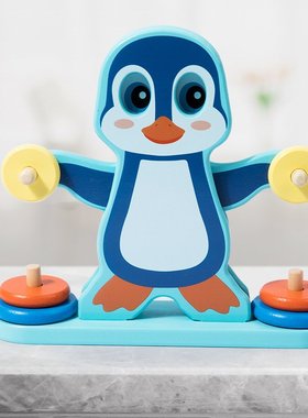 木质儿童蒙氏早教感知力幼儿园教具亲子桌面互动企鹅平衡游戏SW26
