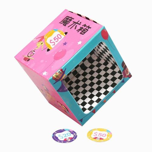 魔术存钱罐 儿童物理实验DIY科技小制作stem教育益智教具魔术SW93