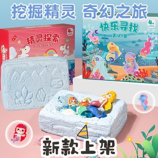 记忆少女心手办公仔盲盒创意桌面家居装 七秒钟 饰品树脂居家礼品