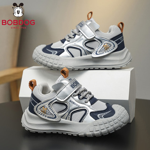 巴布豆童鞋男童运动鞋秋冬款皮面防水跑步鞋儿童防撞防滑跑步鞋子