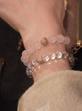 【原创】天然粉水晶手链女上岸逢考必过转运小众设计手串轻奢礼物