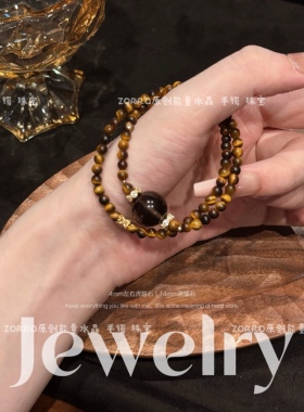 原创 丨天然虎眼石手链双圈招财转运好运平安健康串珠冰曜石蜜蜡