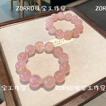 ZORRO原创丨天然粉水晶手串月老招桃花旺姻缘粉晶手链送女友礼物