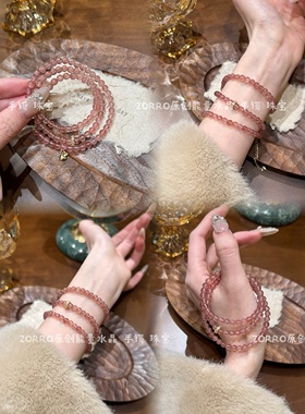 寺庙直发桃花运草莓晶旺姻缘