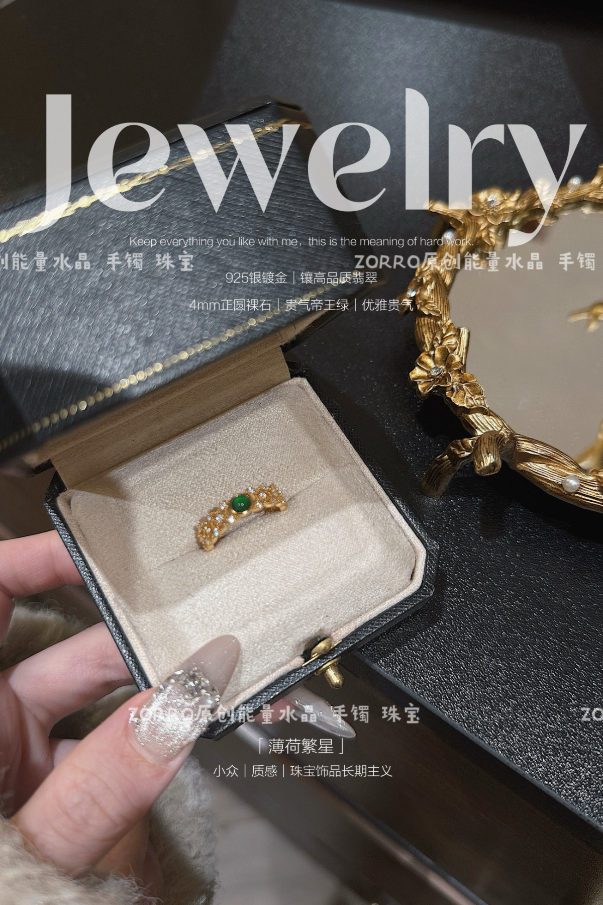 520情人节礼物水沫玉925银戒指女