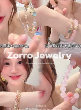 寺庙直发聚宝盆招财暴富手链