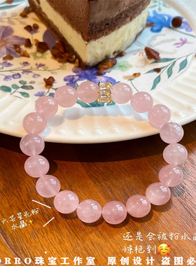 寺庙直发粉水晶招桃花旺姻缘