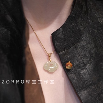 ZORRO原创 天然和田玉如意S925银吊坠项链平安锁新中式翡翠珠宝