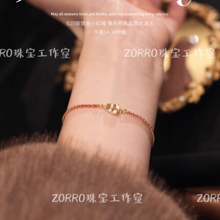 ZORRO原创丨天然水沫玉红绳S925纯银镀金手链马年鸿运新中式礼物