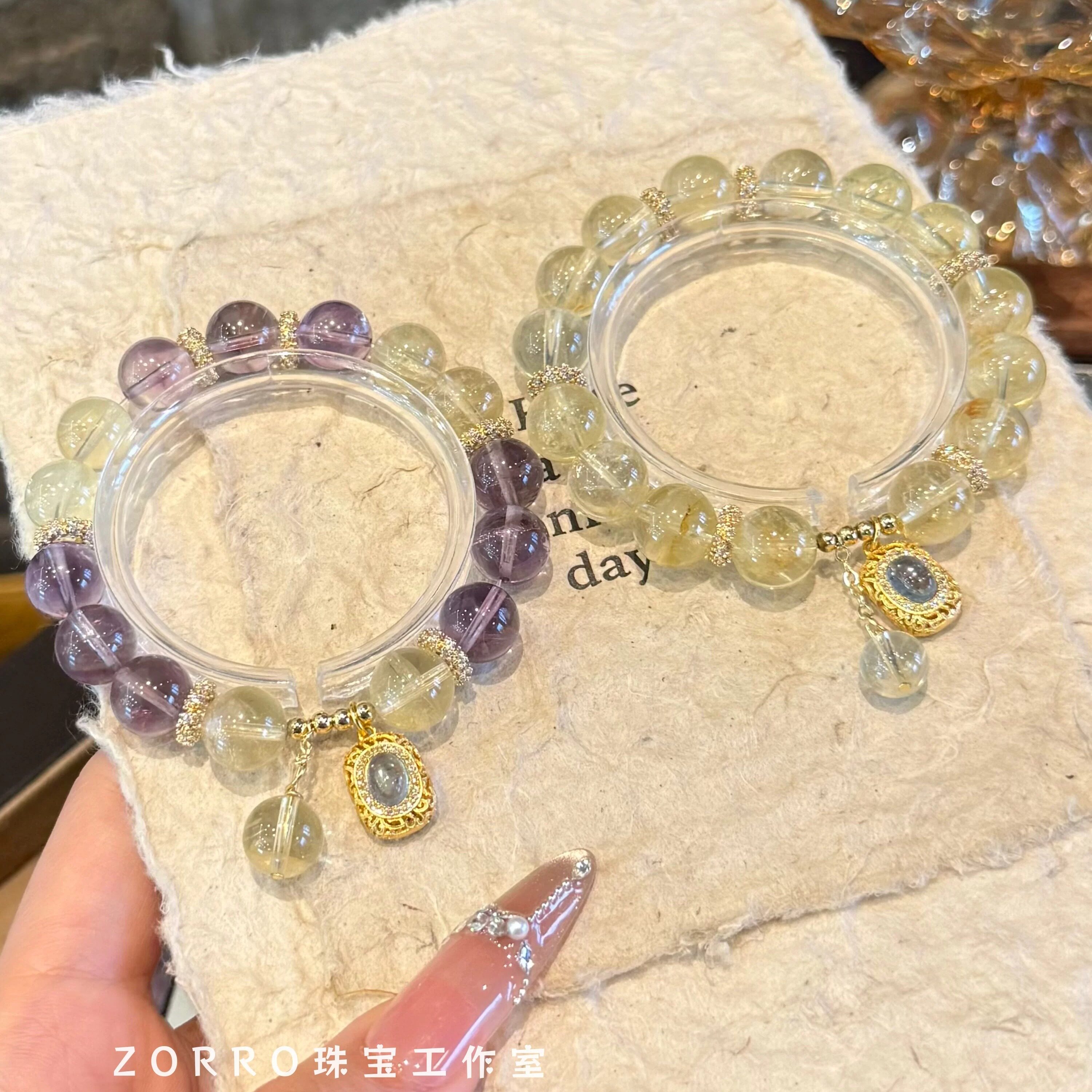 天然紫水晶手链黄阿赛招财送礼物