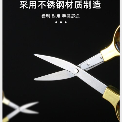 便携小剪刀可折叠多功能不锈钢剪刀钓鱼钓箱剪刀铅皮pe线渔具